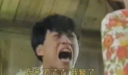 一线吃瓜群众大爆料,揭秘娱乐圈幕后真相